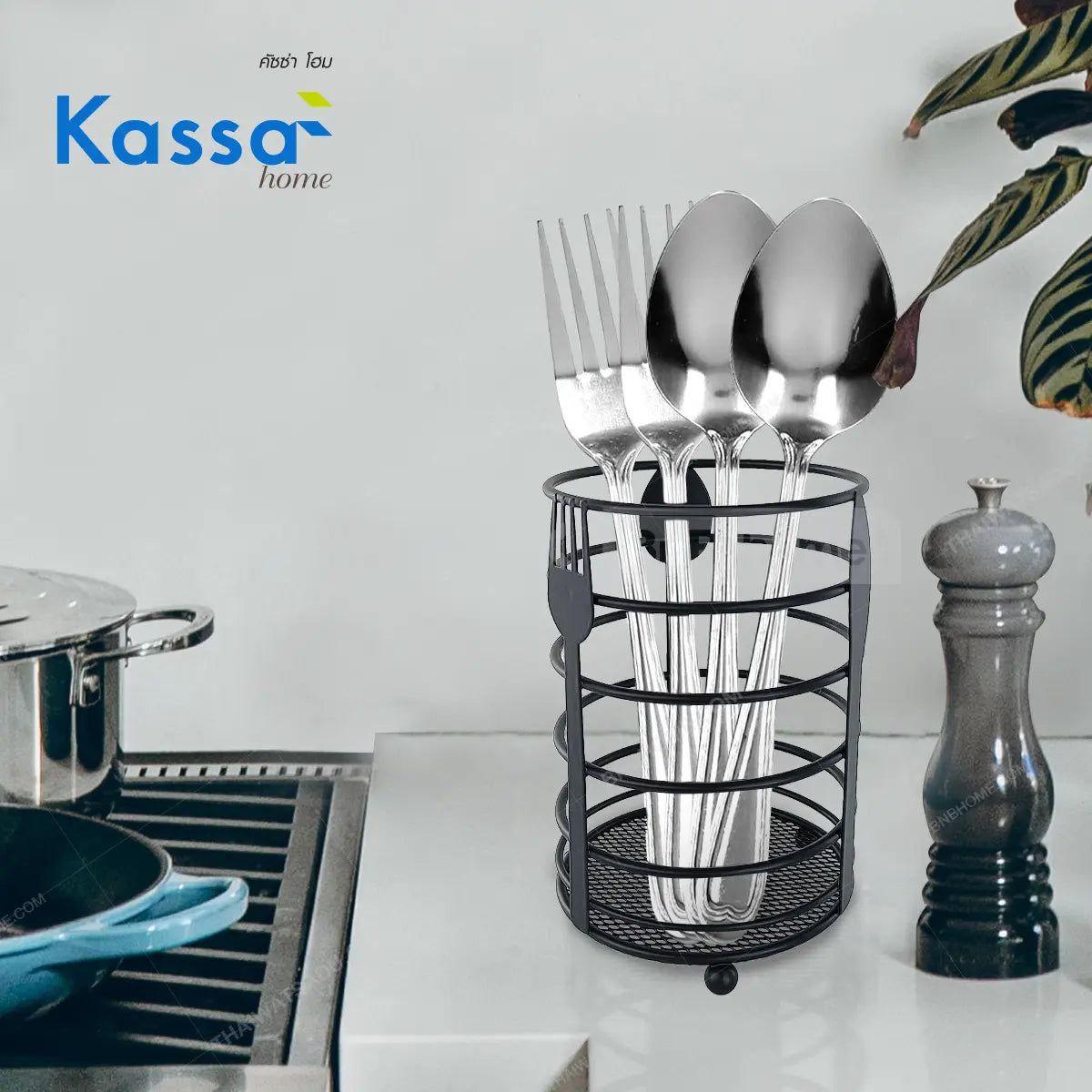 Metallic Essential Metal Spoon Holder-Round(SA2405-97) Apricot