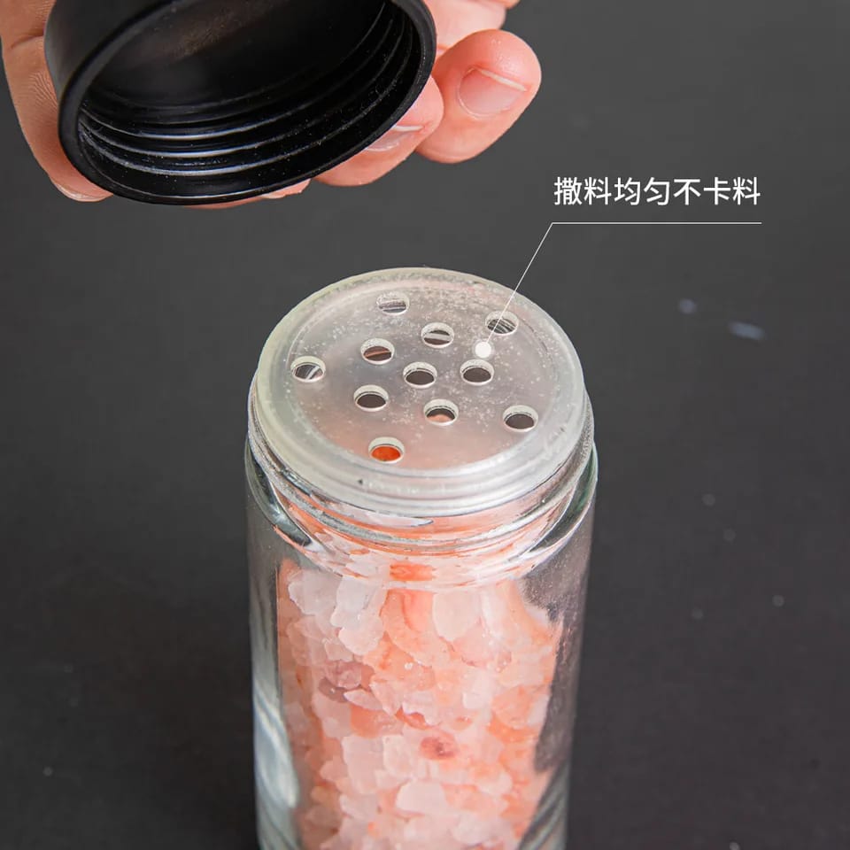 21 PCs Rotating Spice Jar Organizer-14277-With Stand Spice and sugar Jar Apricot