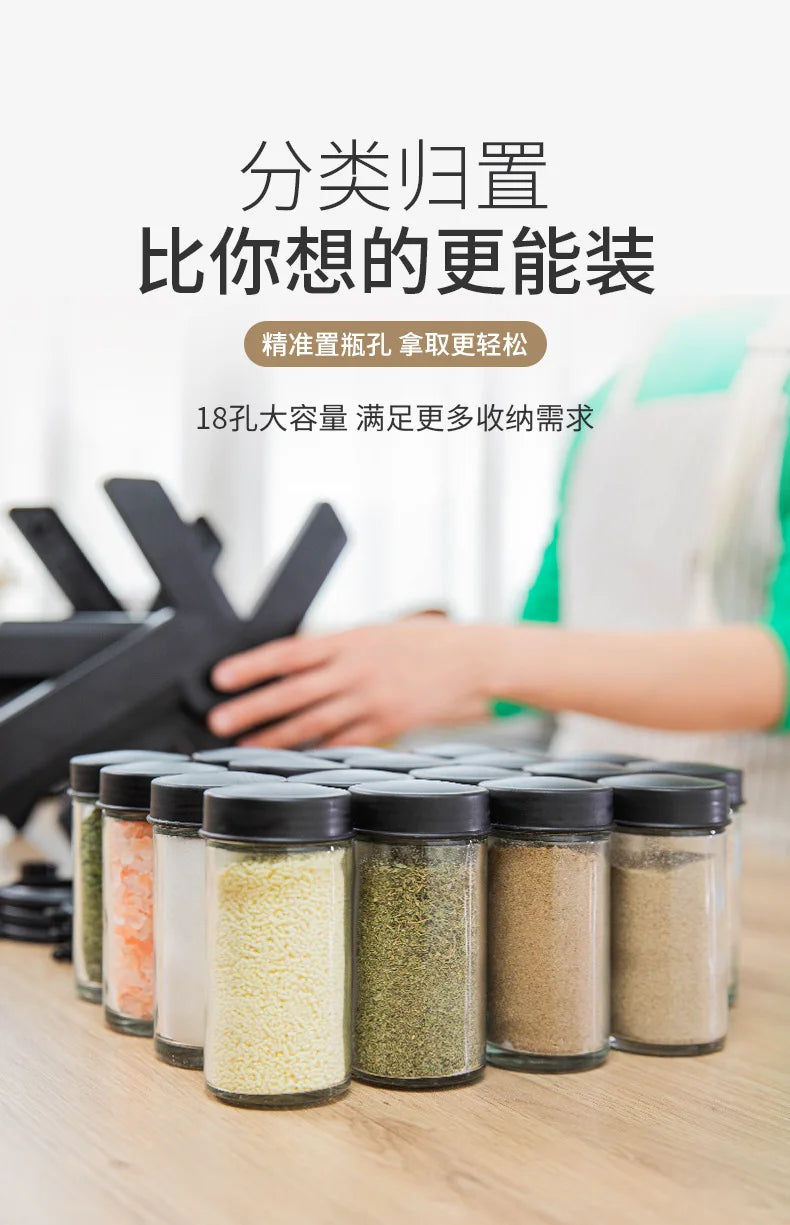 21 PCs Rotating Spice Jar Organizer-14277-With Stand Spice and sugar Jar Apricot