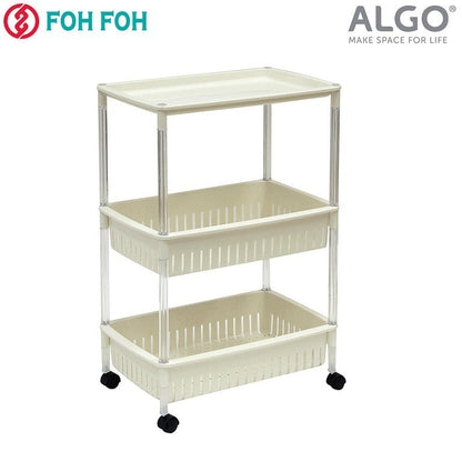 Multi-function Trolley Storage Organizer(SA2405-52) Storage Organizer Apricot   
