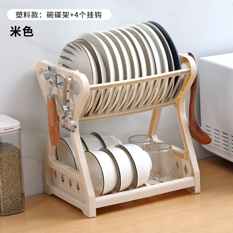 2-Tier-Dish Drying Rack & Utensil Holder(15254)-Beige Dish Rack Apricot