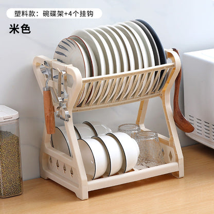 2-Tier-Dish Drying Rack & Utensil Holder(15254)-Beige Dish Rack Apricot